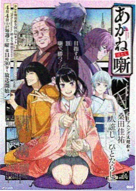 甜心战士